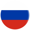 RUSIA